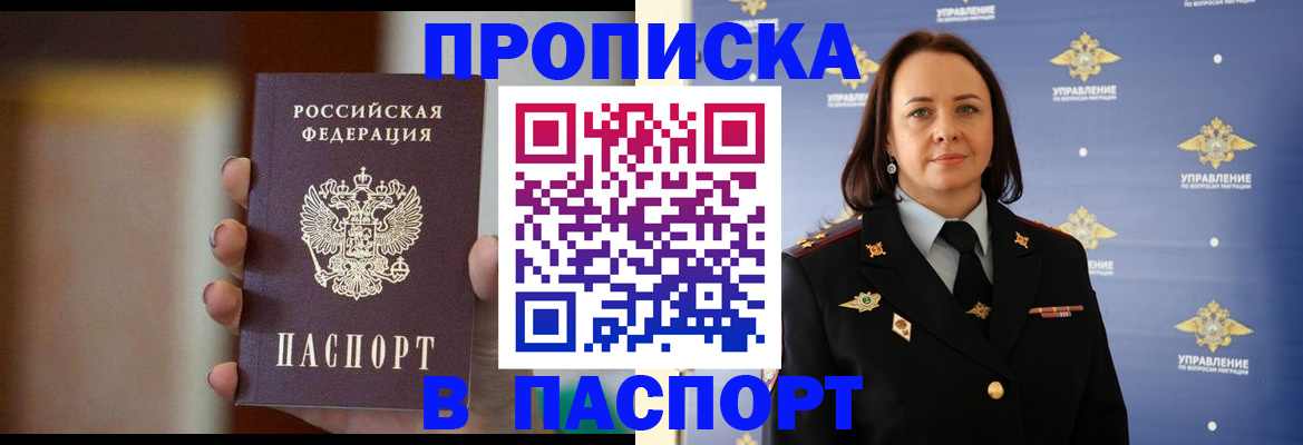 форма 3 в Камешково